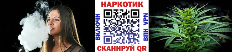 Где купить наркоту Ржев Каннабис Альфа ПВП hydra рабочий сайт ГАШ Меф Cocaine