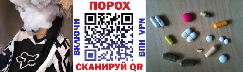 kraken рабочий сайт  Ржев  АМФЕТАМИН VHQ  закладка 