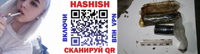 blacksprut как зайти Ржев Гашиш Premium