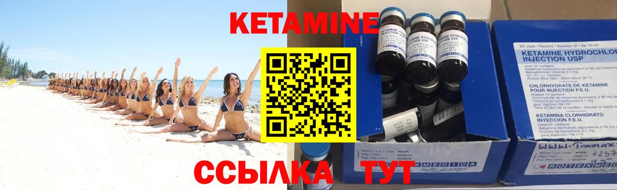 Ржев  Экстази  Где продают наркотики?  Мефедрон   КЕТАМИН  МАРИХУАНА  Вход с VPN  МАРИХУАНА  Cocaine  ГАШИШ 