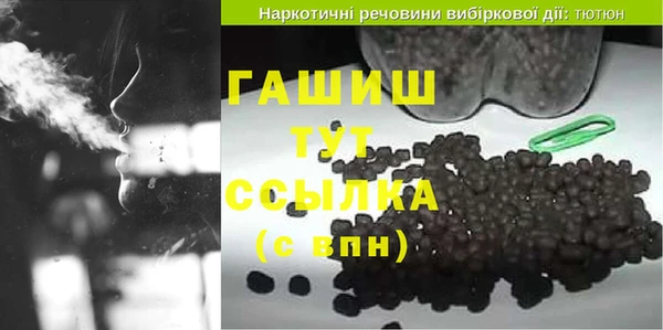 скорость Покровск