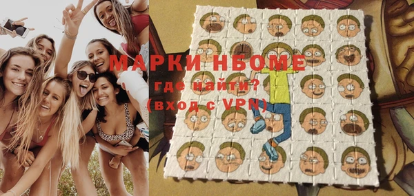 скорость Покровск