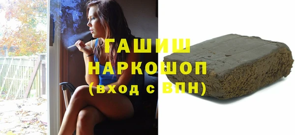 скорость Покровск