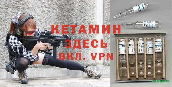 скорость Покровск