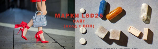 гашишное масло Покров