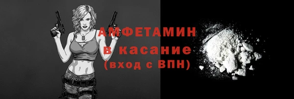 гашишное масло Покров