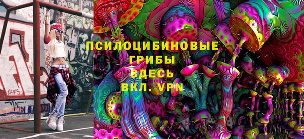 скорость Покровск