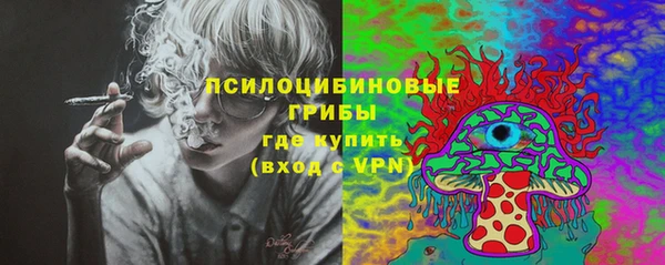 гашишное масло Покров