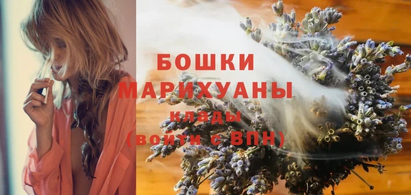 гашишное масло Покров