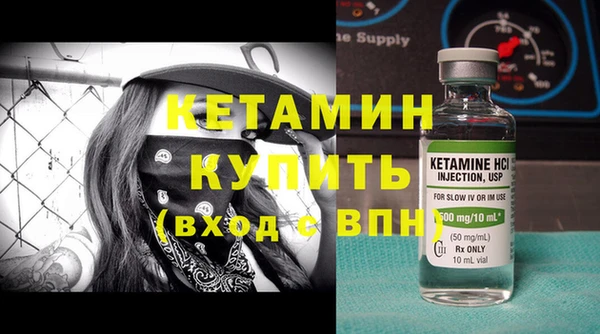 гашишное масло Покров
