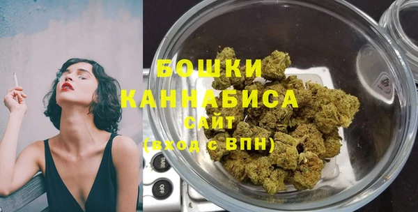 скорость Покровск