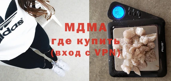 скорость Покровск
