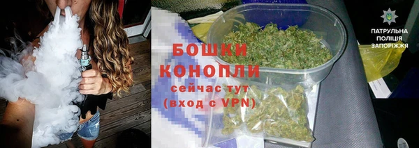 скорость Покровск