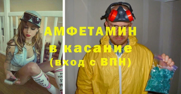 гашишное масло Покров