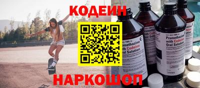 MESCALINE Кулебаки
