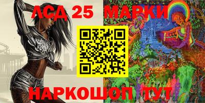 кокаин перу Кунгур