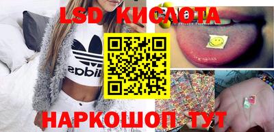 MESCALINE Кулебаки