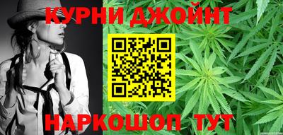 мефедрон VHQ Кумертау
