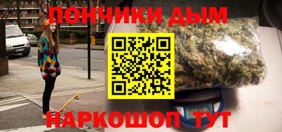 кокаин перу Кунгур