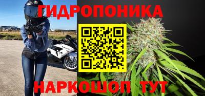 мефедрон VHQ Кумертау