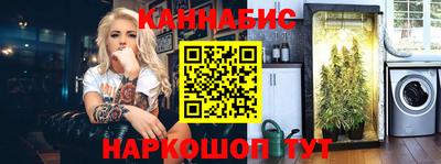 кокаин перу Кунгур