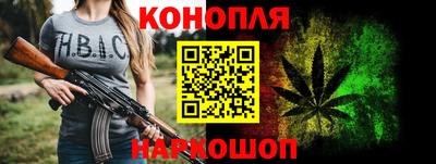 мефедрон VHQ Кумертау