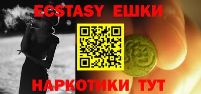 MESCALINE Кулебаки