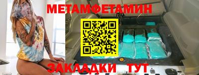 MESCALINE Кулебаки