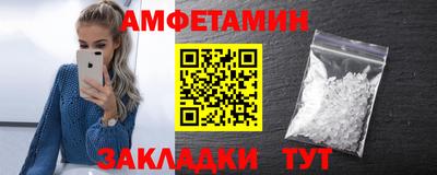кокаин перу Кунгур