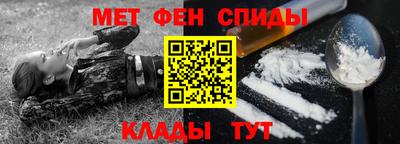 MESCALINE Кулебаки