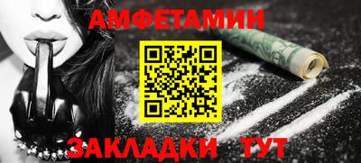 MESCALINE Кулебаки