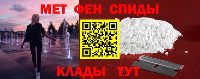 кокаин перу Кунгур