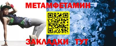 кокаин перу Кунгур