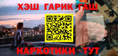 MESCALINE Кулебаки