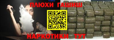 MESCALINE Кулебаки