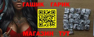 MESCALINE Кулебаки