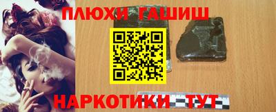 кокаин перу Кунгур