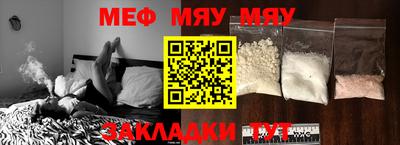 кокаин перу Кунгур
