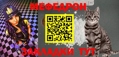 кокаин перу Кунгур