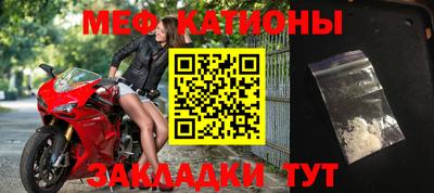 кокаин перу Кунгур