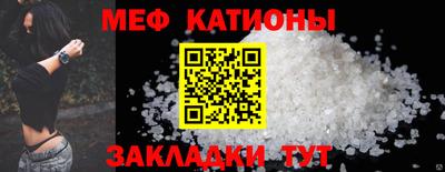 кокаин перу Кунгур