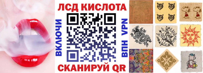 Наркотические марки 1,5мг  Ржев 